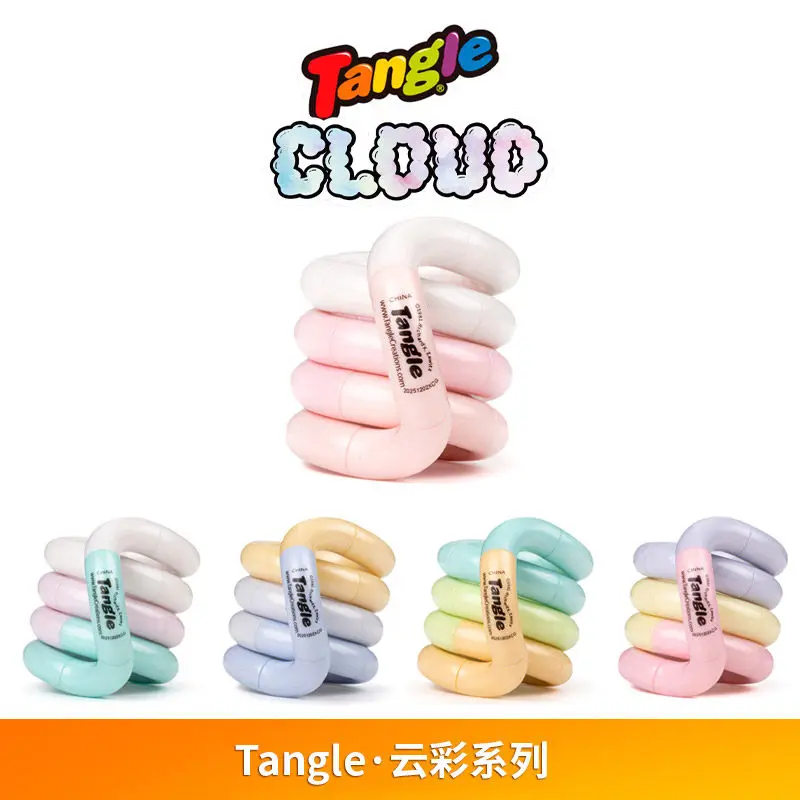 Kids Educational Resources - Juguete Original Tangle Twisting Relaxation de