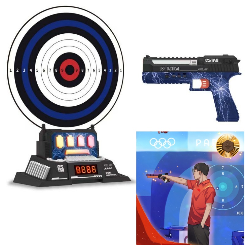 Kids Educational Resources - CSTAG AI-Juego de pistola láser para