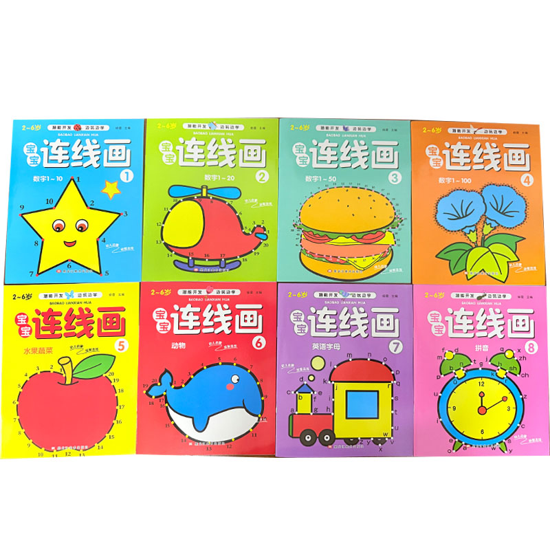 Juego de 8 Libros para Colorea - Kids Education Drawing reseña y precio